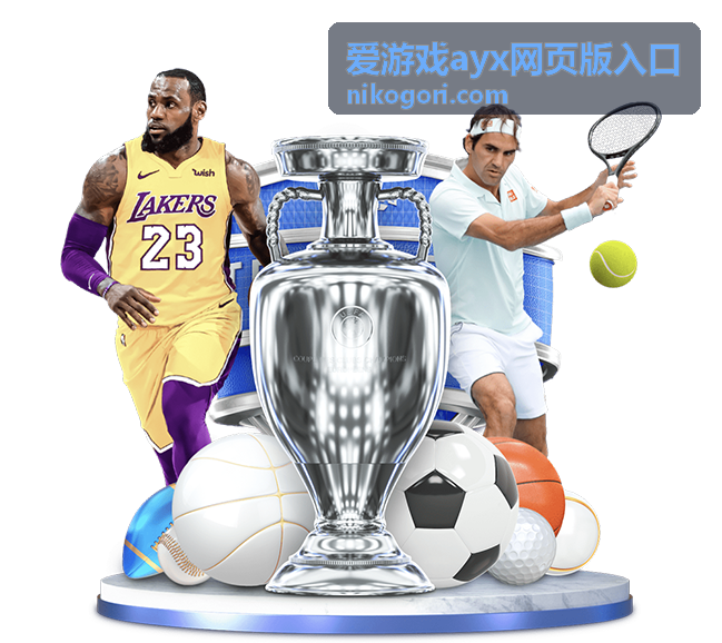 玩法攻略按关键词检索提示图